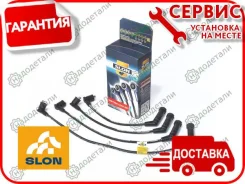������� �������������� HY Accent, Getz (1.3-1.5) SOHC (00-); [SLN011] SLN011 ����