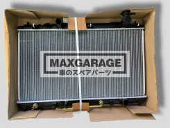 �������� ���������� ��������� Camry 2AZ 16400-28630 GSP 1640028631 ����