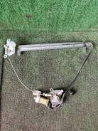   Isuzu Forward FRR35 