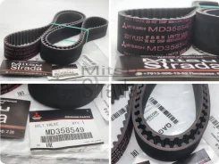 ������ ��� /LHD/ KH9W V75/77/87/97W 201 ��� 1145A065, 243123B000, 5643XS, 201XY32, HR633YU32, �� MD358549 ����