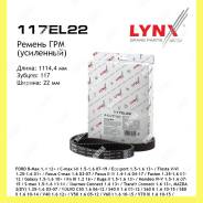   Lynxauto 117EL22 117EL22 