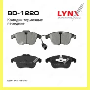 ������� ��������� �������� ����� Lynxauto BD1220 BD1220 ����