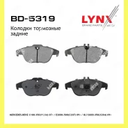 ������� ��������� �������� ��� Lynxauto BD5319 BD5319 ����