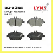 ������� ��������� �������� ��� Lynxauto BD5358 BD5358 ����