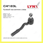 ���������� ������� ���� ����� ��� Lynxauto C4183L C4183L ����