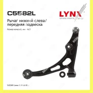 ����� �������� ����� ��� Lynxauto C5582L C5582L ����