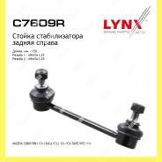     Lynxauto C7609R C7609R 
