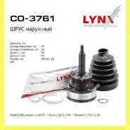     Lynxauto CO3761 CO3761 