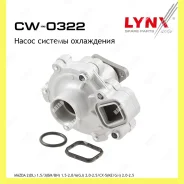 ����� ������� Lynxauto CW0322 CW0322 ����
