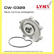 ����� ������� Lynxauto CW0329 CW0329 ����