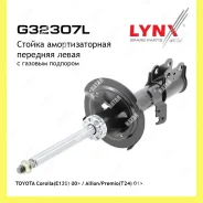������ ��������������� ����� ��� Lynxauto G32307L G32307L ����
