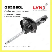 ������ ��������������� ����� ��� Lynxauto G32960L G32960L ����