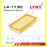 ������ ��������� Lynxauto LA1130 LA1130 ����