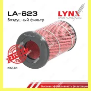 ������ ��������� Lynxauto LA623 LA623 ����
