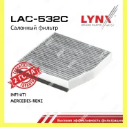 ������ ������ �������� Lynxauto LAC532C LAC532C ����