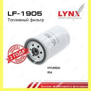   Lynxauto LF1905 LF1905 