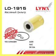 ������ �������� ������� Lynxauto LO1915 LO1915 ����