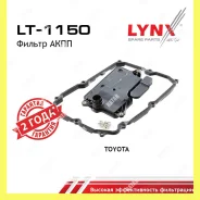 ������ ���� Lynxauto LT1150 LT1150 ����