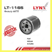 ������ ���� Lynxauto LT1165 LT1165 ����