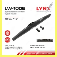 ����� ���������������� ������ ������, 400�� Lynxauto LW40DE LW40DE ����