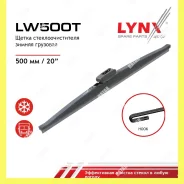 ����� ���������������� ������ ��������, 500�� HCV Lynxauto LW500T LW500T ����