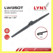 ����� ���������������� ������ ��������, 650�� HCV HCV Lynxauto LW650T LW650T ����
