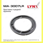��������� ������� ����� ������� Lynxauto MA3007LR MA3007LR ����