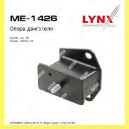    Lynxauto ME1426 ME1426 