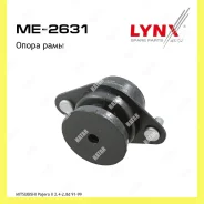 ����� ������ Lynxauto ME2631 ME2631 ����
