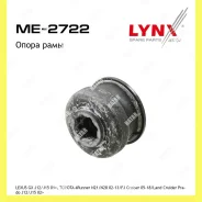����������� ��������� ������ � ���� ������� Lynxauto ME2722 ME2722 ����
