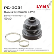 ������� ����� Lynxauto PC2031 PC2031 ����