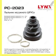 ������� ����� Lynxauto PC2023 PC2023 ����