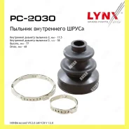 ������� ����� Lynxauto PC2030 PC2030 ����