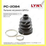 ������� ����� Lynxauto PC2084 PC2084 ����