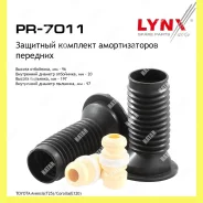�������� ��������� � ���������� ����� Lynxauto PR7011 PR7011 ����