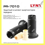 �������� ��������� � ���������� ����� Lynxauto PR7010 PR7010 ����