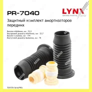 �������� ��������� � ���������� ����� Lynxauto PR7040 PR7040 ����
