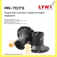 �������� ��������� � ���������� ����� Lynxauto PR7073 PR7073 ����