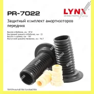 �������� ��������� � ���������� ����� Lynxauto PR7022 PR7022 ����