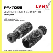 �������� ��������� � ���������� ����� Lynxauto PR7059 PR7059 ����