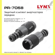 �������� ��������� � ���������� ����� Lynxauto PR7058 PR7058 ����
