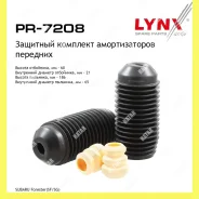 �������� ��������� � ���������� ����� ������� Lynxauto PR7208 PR7208 ����