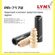 �������� ��������� � ���������� ��� Lynxauto PR7172 PR7172 ����