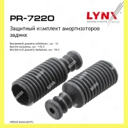 �������� ��������� � ���������� ��� ������� Lynxauto PR7220 PR7220 ����