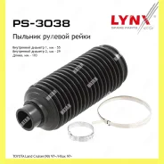������� ������� ����� ����� ������� Lynxauto PS3038 PS3038 ����