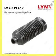 ������� ������� ����� ����� ������� Lynxauto PS3127 PS3127 ����