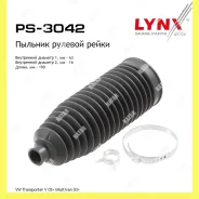 ������� ������� ����� ����� ������� Lynxauto PS3042 PS3042 ����