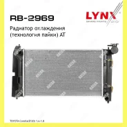 �������� ���������� ������ AT Lynxauto RB2969 RB2969 ����