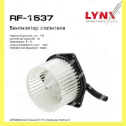 ���������������� ��������� Lynxauto RF1537 RF1537 ����