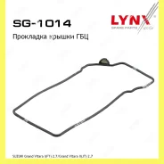 ��������� ������ ��� Lynxauto SG1014 SG1014 ����